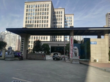 娄底市情形；；；；ぞ