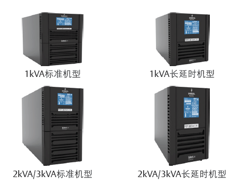 &nbsp;JDB电子威UPS电源GXE1-3KVA高性能系列